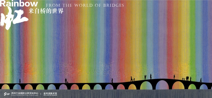 微信截图_20240507134552